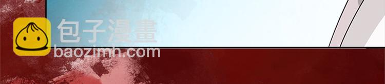 003 师尊，不要再跟人双修了(1/5)-第4话