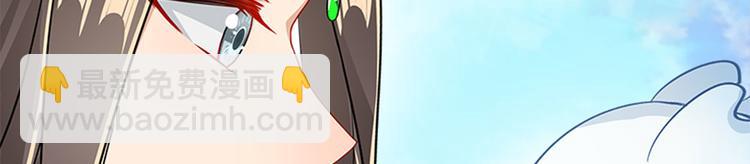 003 师尊，不要再跟人双修了(1/5)-第4话