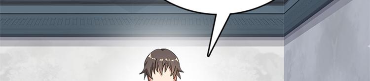 003 师尊，不要再跟人双修了(1/5)-第4话