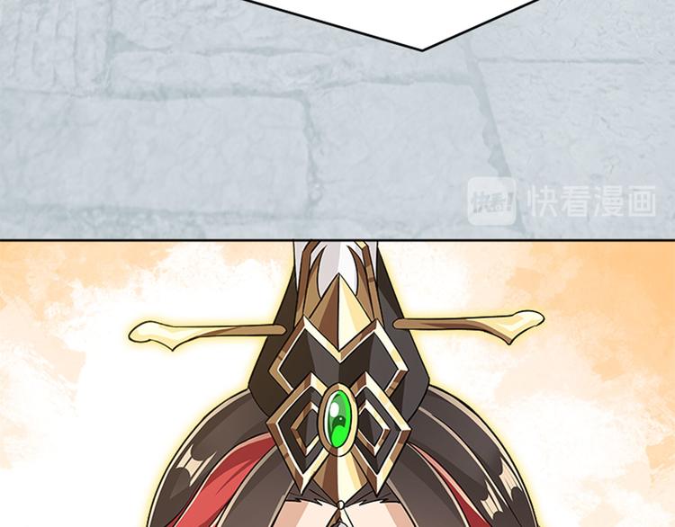 003 师尊，不要再跟人双修了(1/5)-第4话