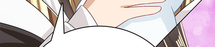 003 师尊，不要再跟人双修了(1/5)-第4话