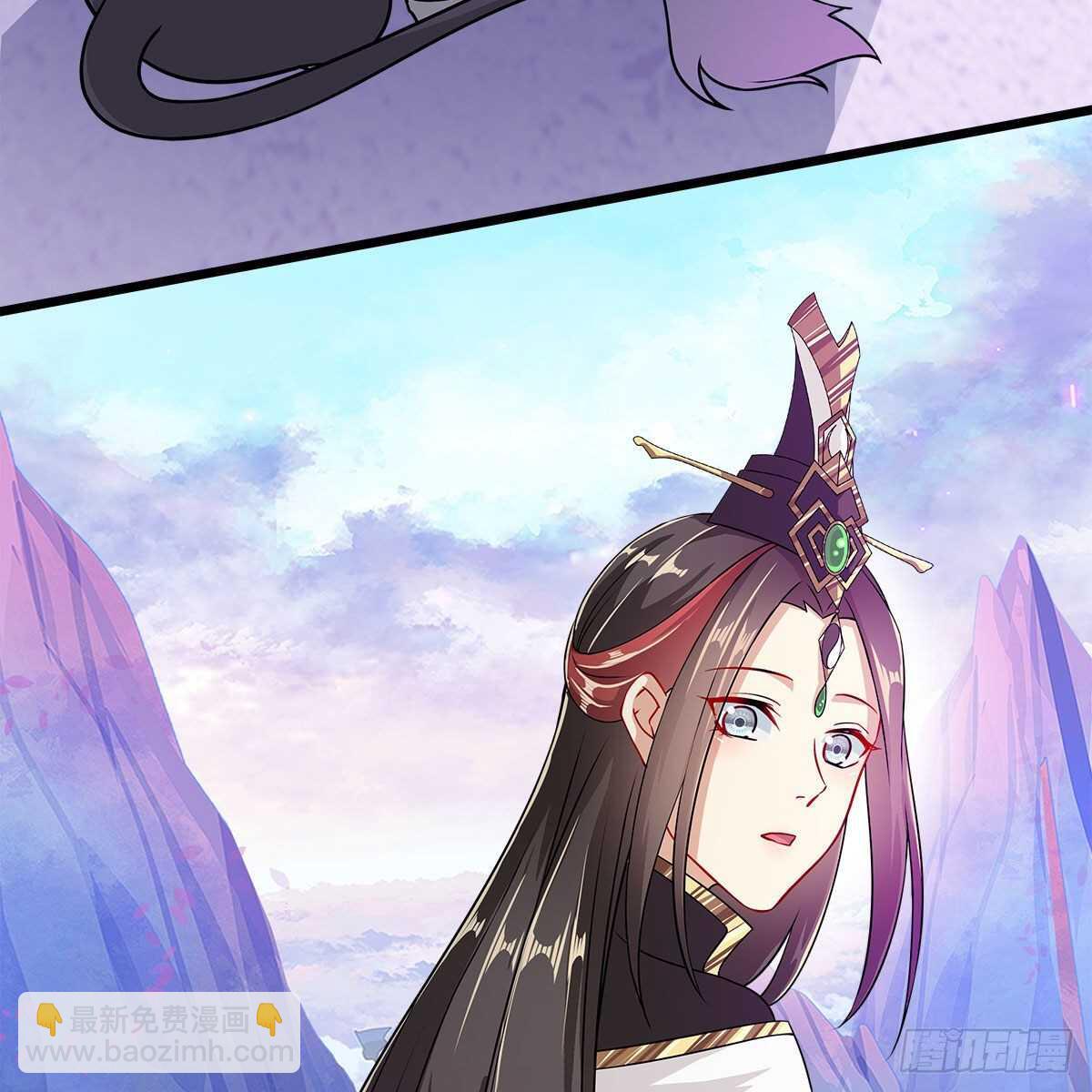 031 为师来带你回家(1/2)-第32话