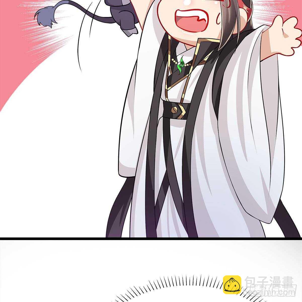 031 为师来带你回家(1/2)-第32话