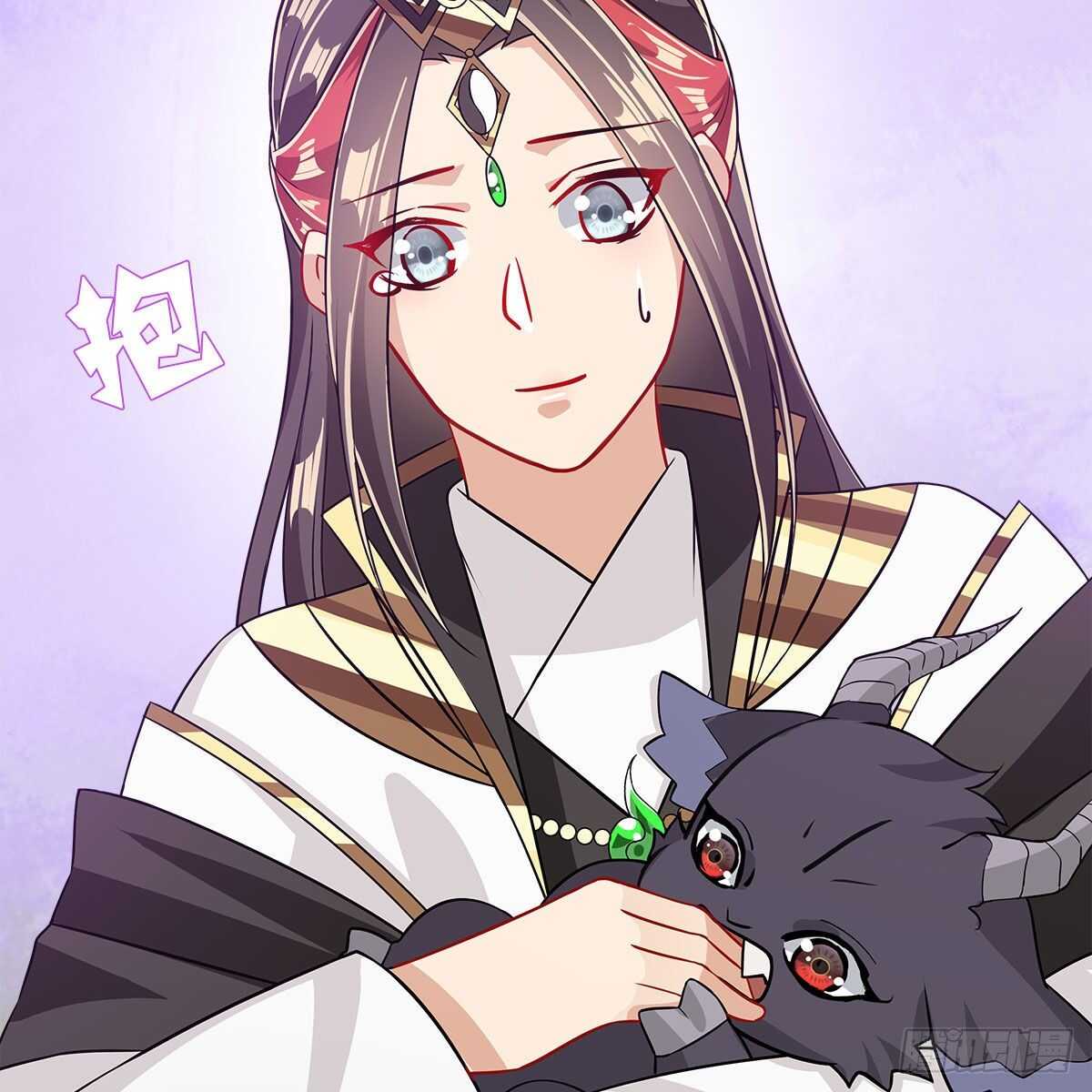 031 为师来带你回家(1/2)-第32话