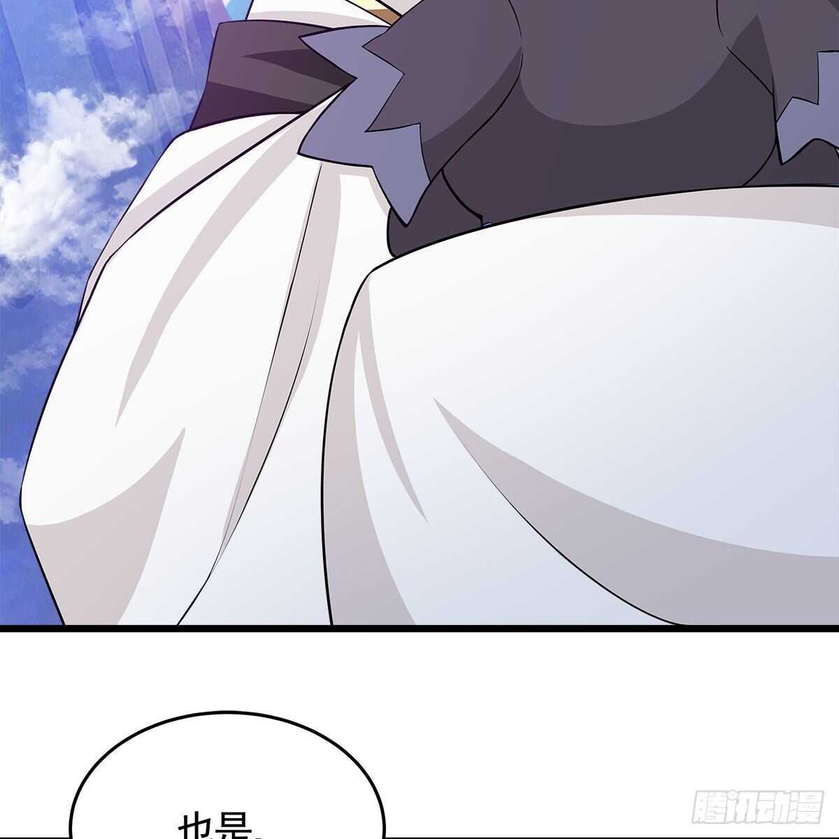 031 为师来带你回家(1/2)-第32话