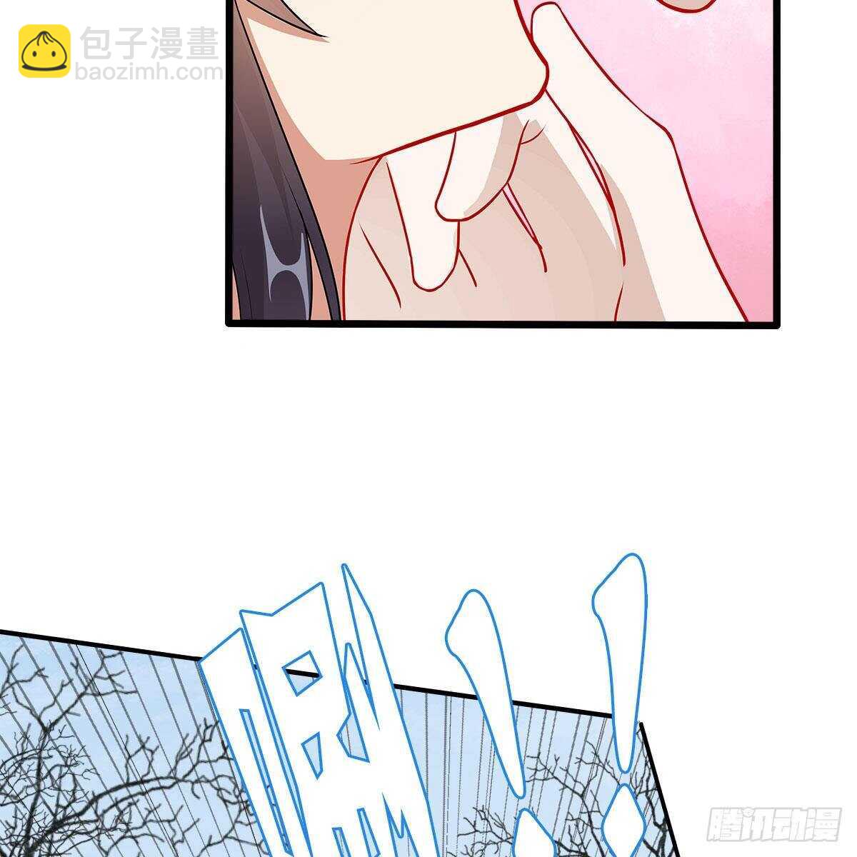 031 为师来带你回家(1/2)-第32话