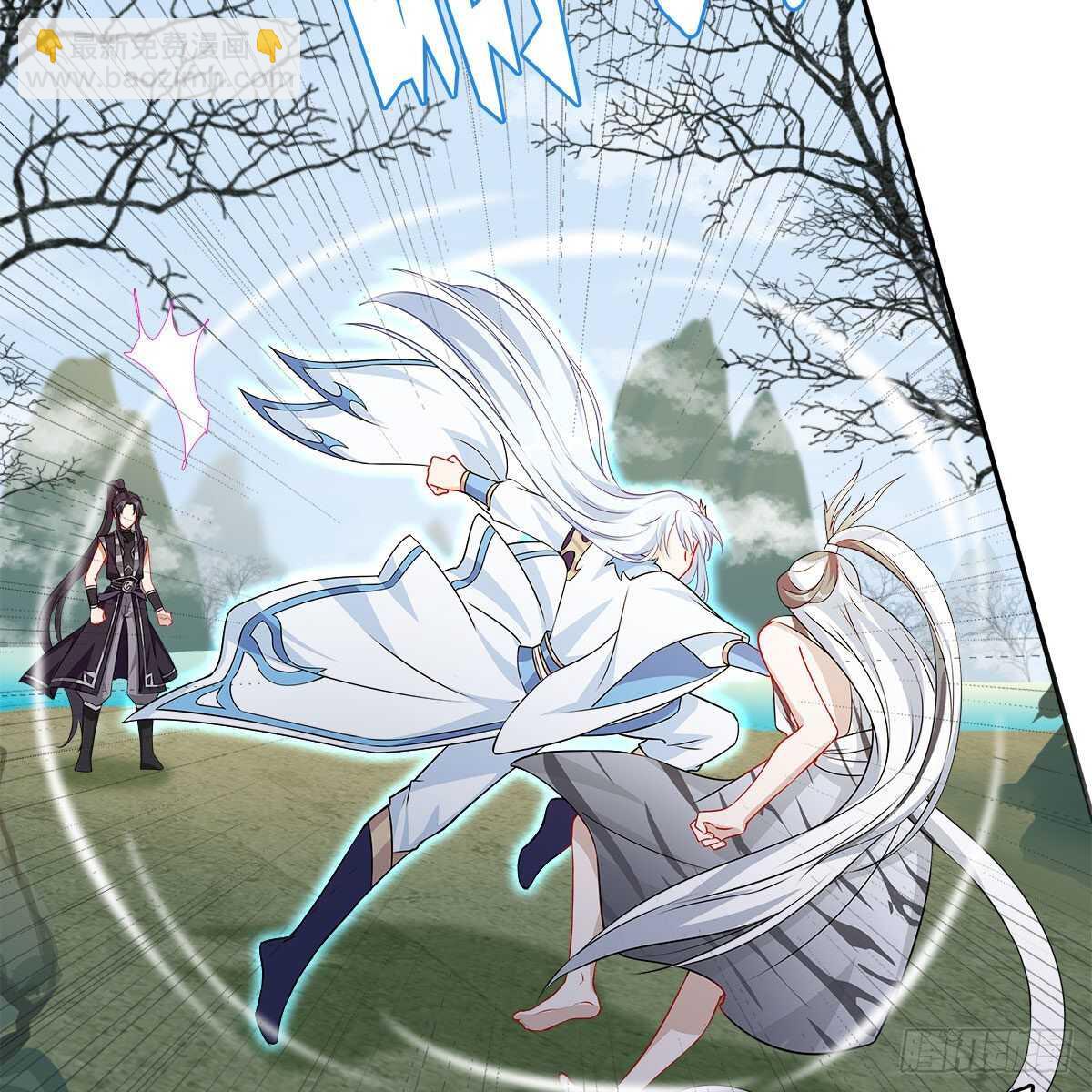 031 为师来带你回家(1/2)-第32话