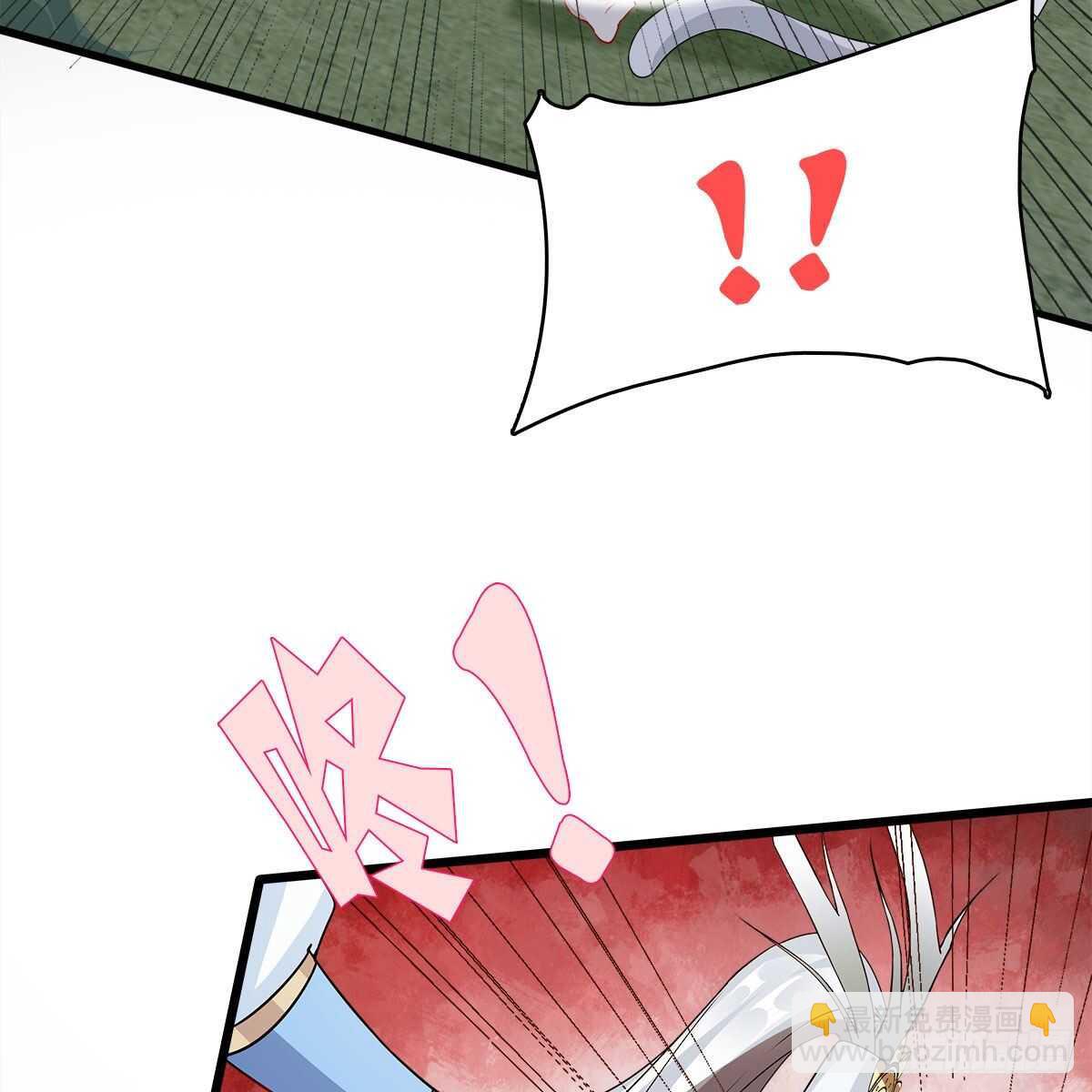 031 为师来带你回家(1/2)-第32话