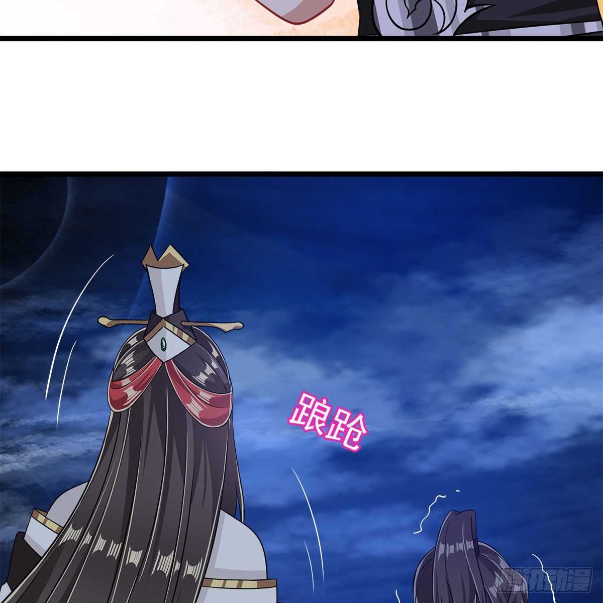 033 更大的危机是&hellip;&hellip;(1/2)-第34话