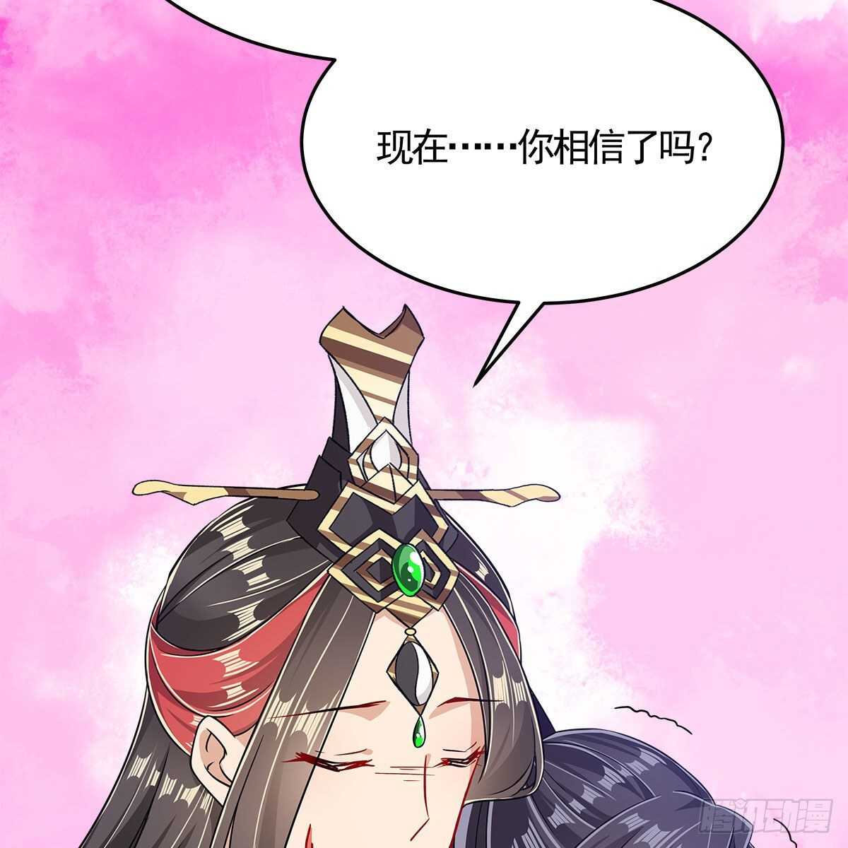 033 更大的危机是&hellip;&hellip;(1/2)-第34话