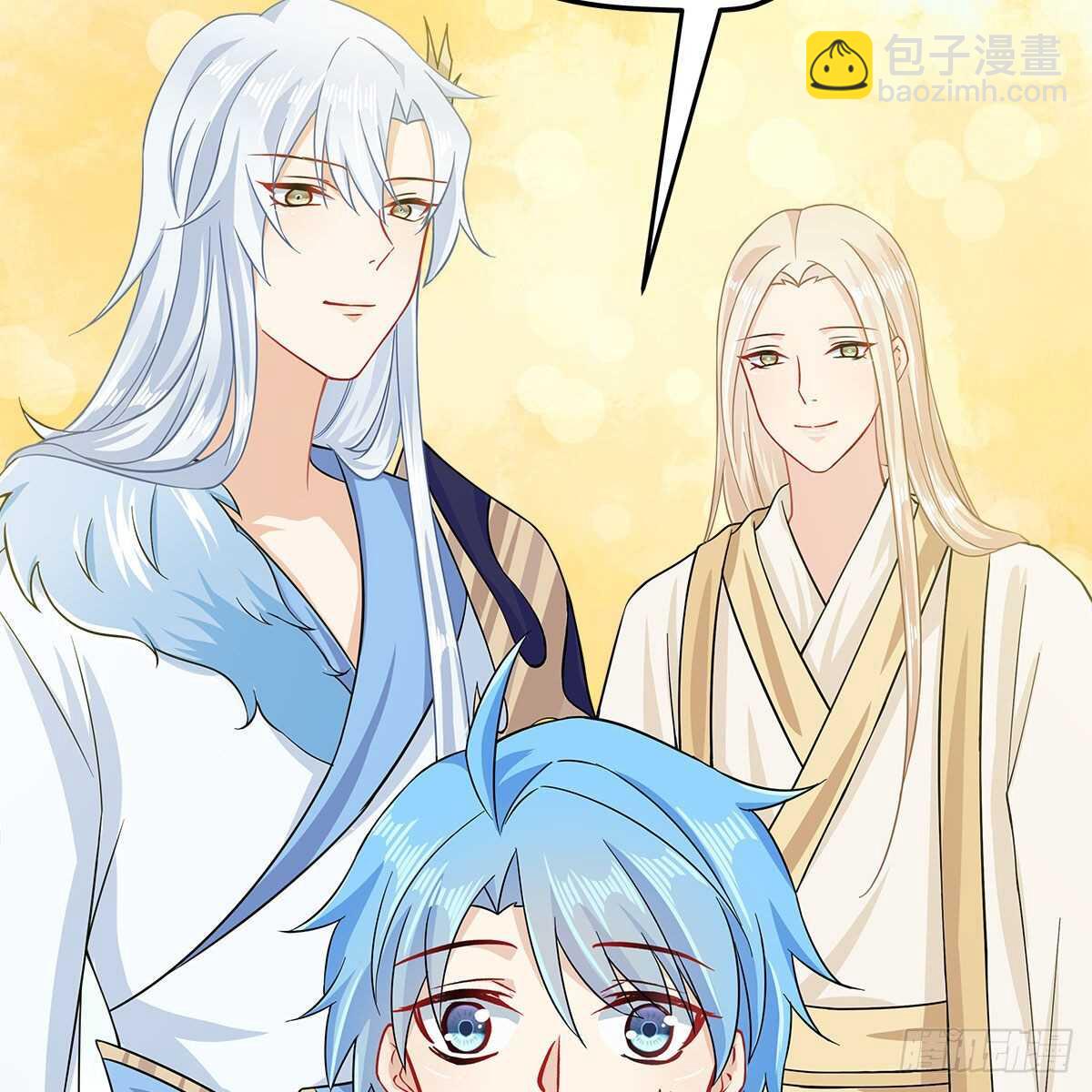 033 更大的危机是&hellip;&hellip;(1/2)-第34话