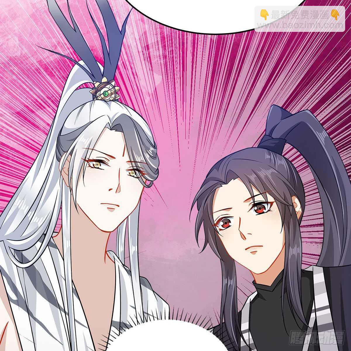 035 三界危机的征兆(1/2)-第36话