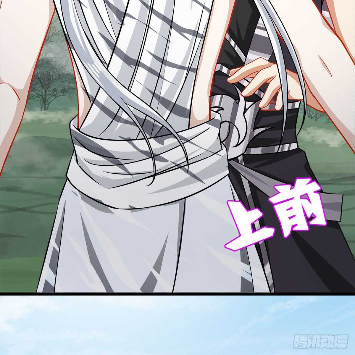 035 三界危机的征兆(1/2)-第36话