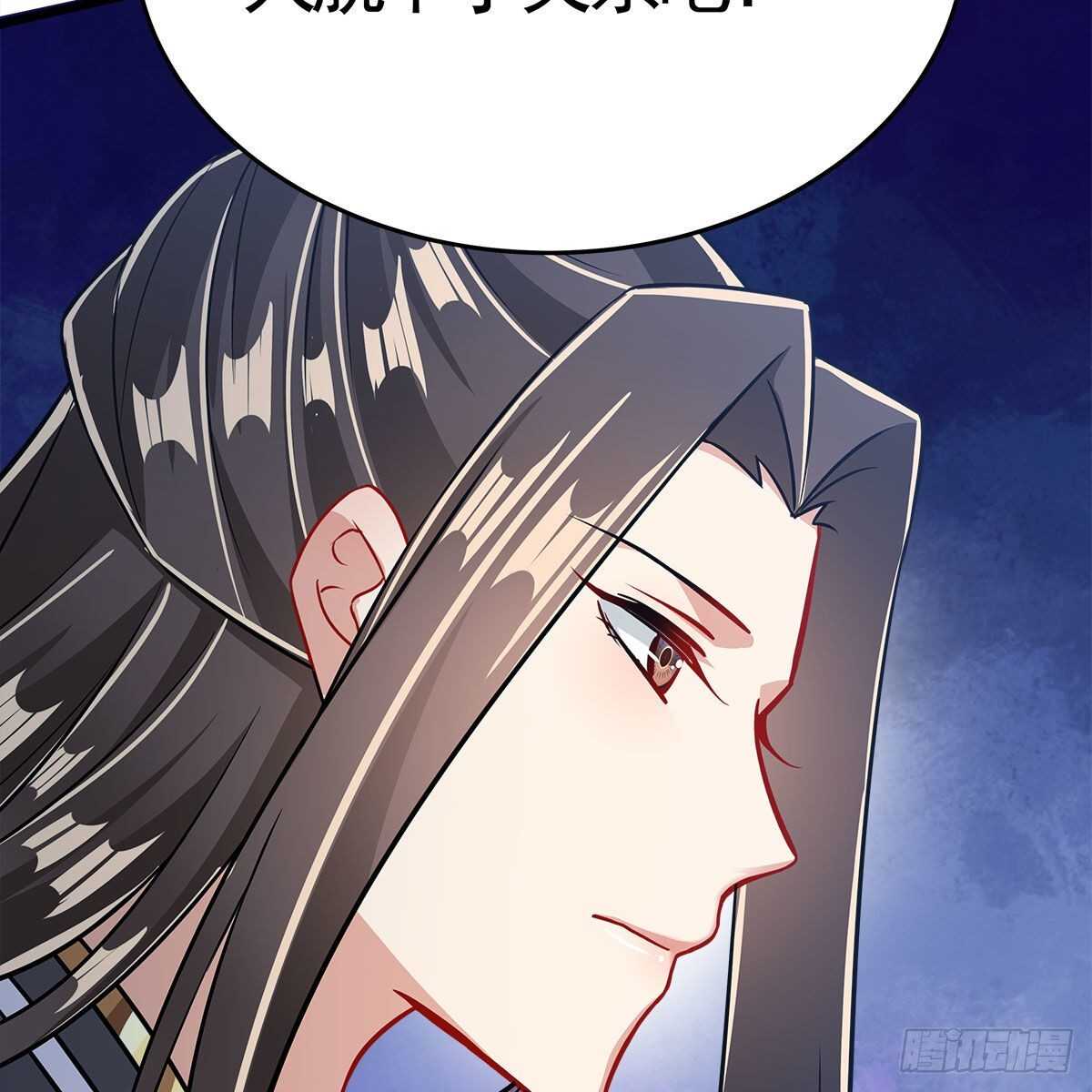 035 三界危机的征兆(1/2)-第36话