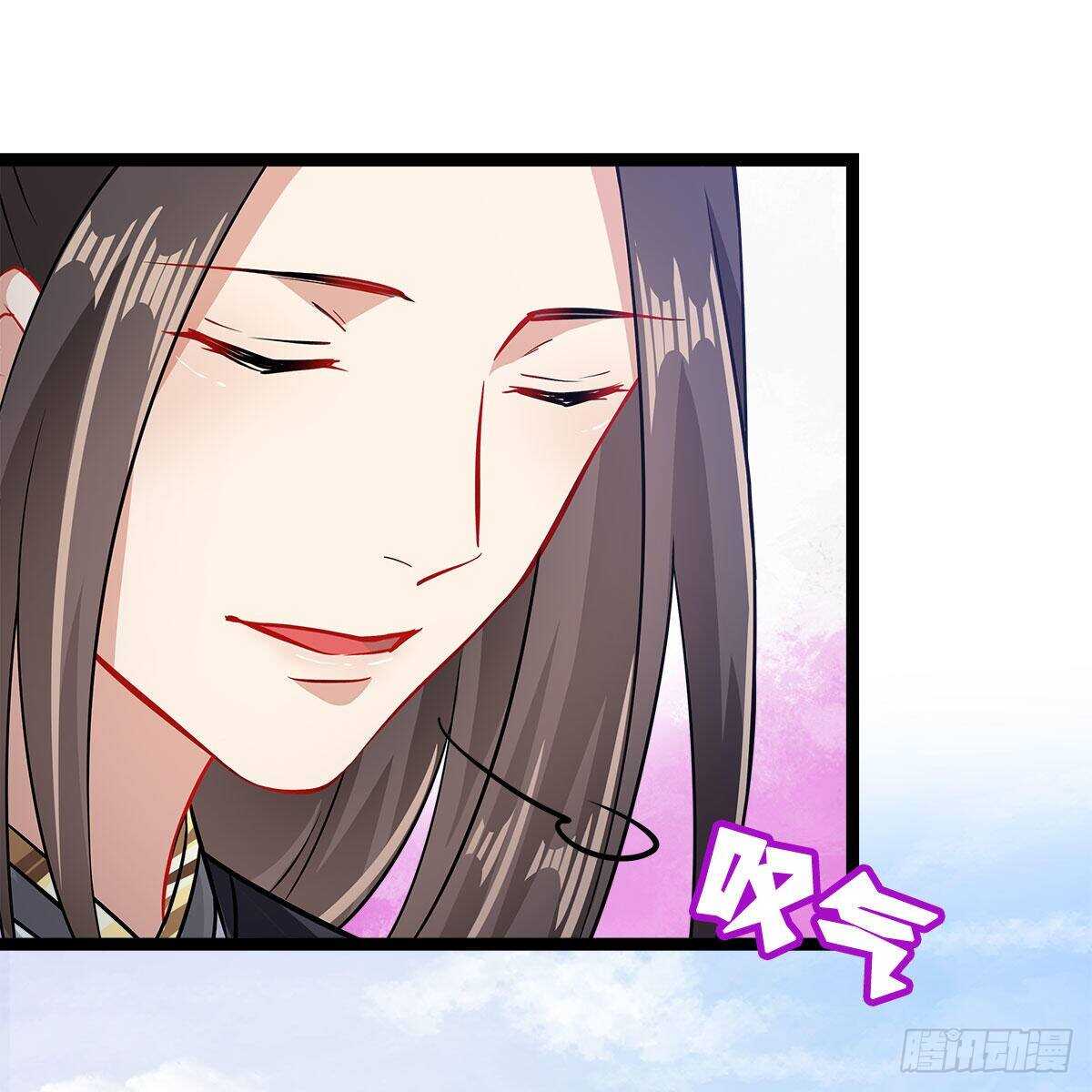 035 三界危机的征兆(1/2)-第36话