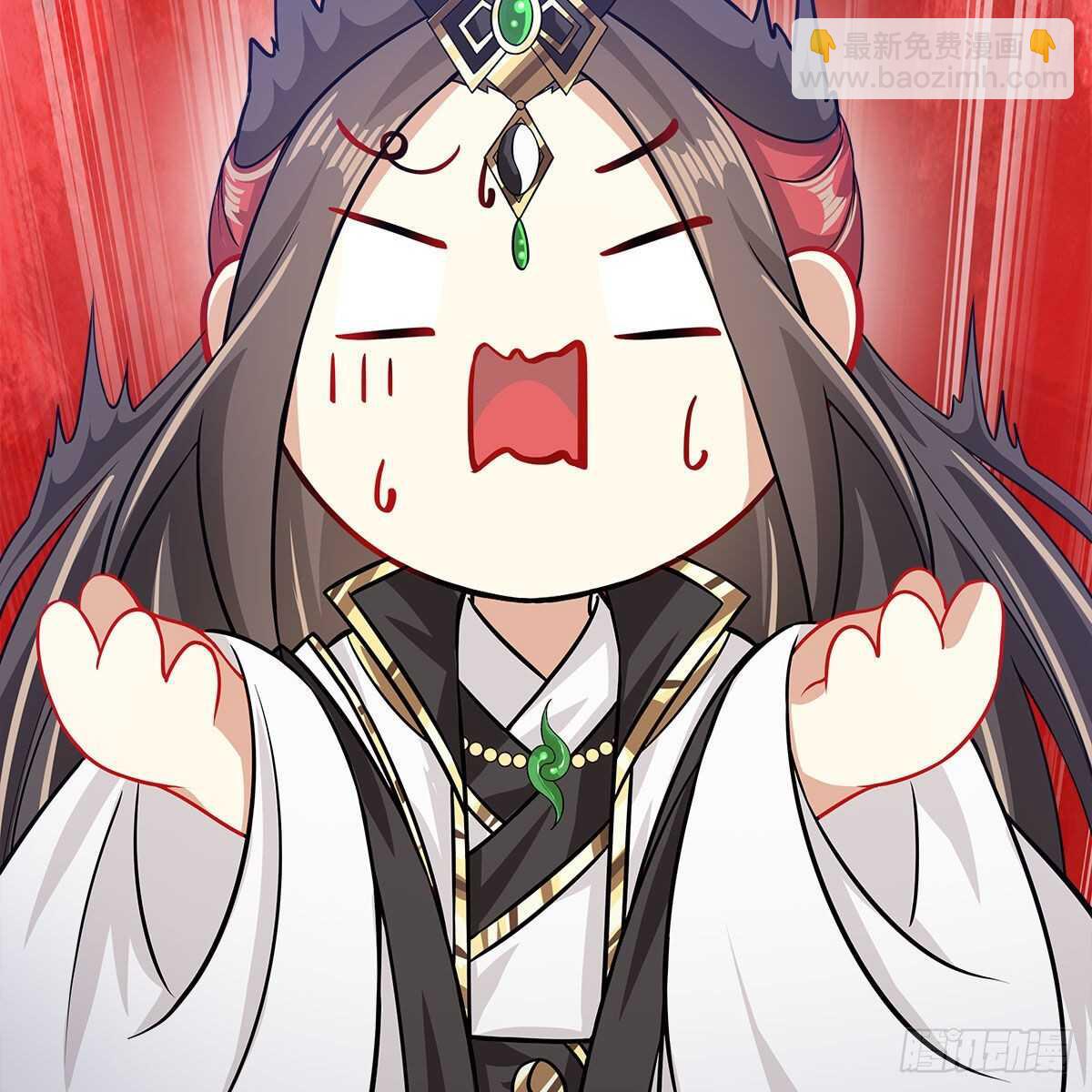 035 三界危机的征兆(1/2)-第36话