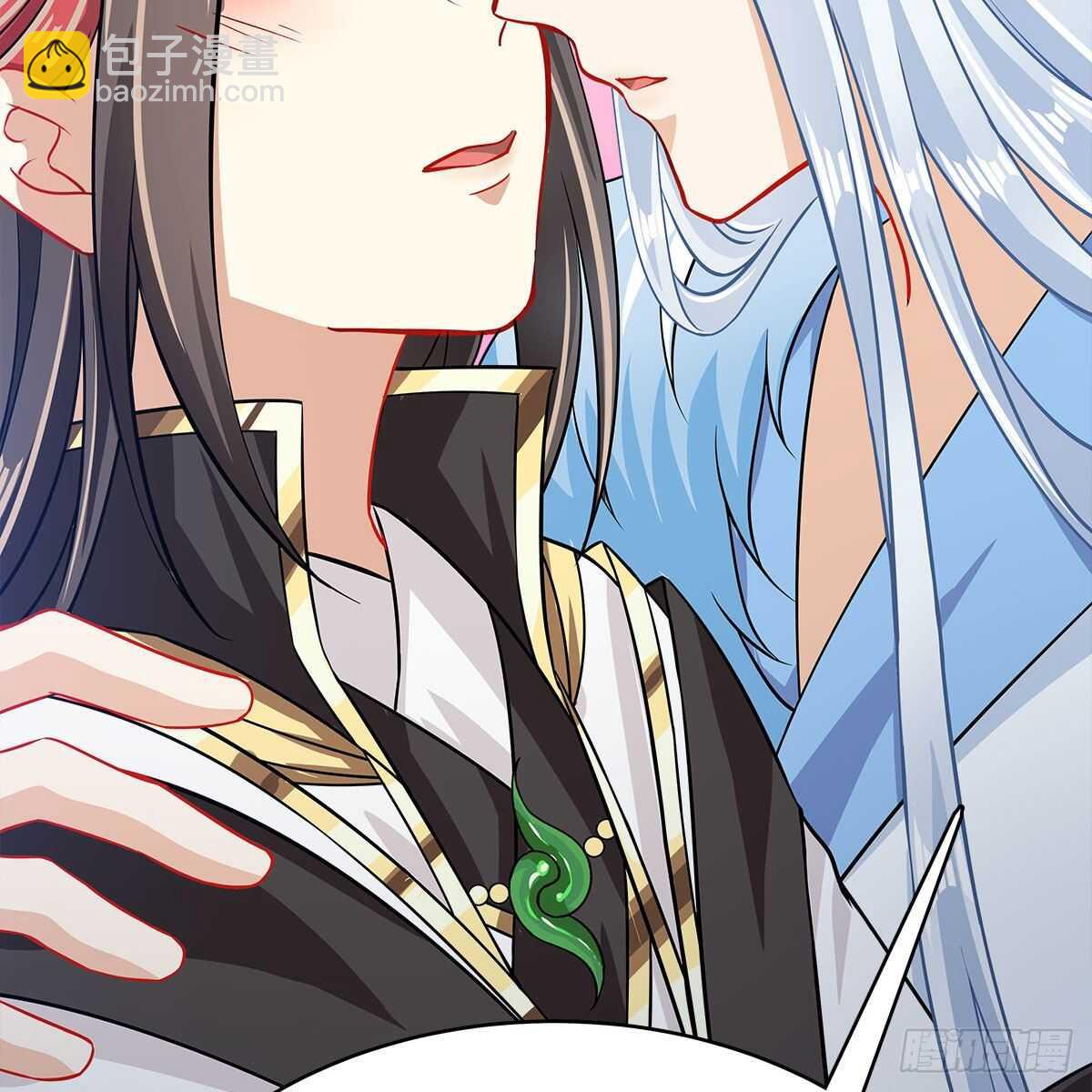 037 为了师尊(1/2)-第38话