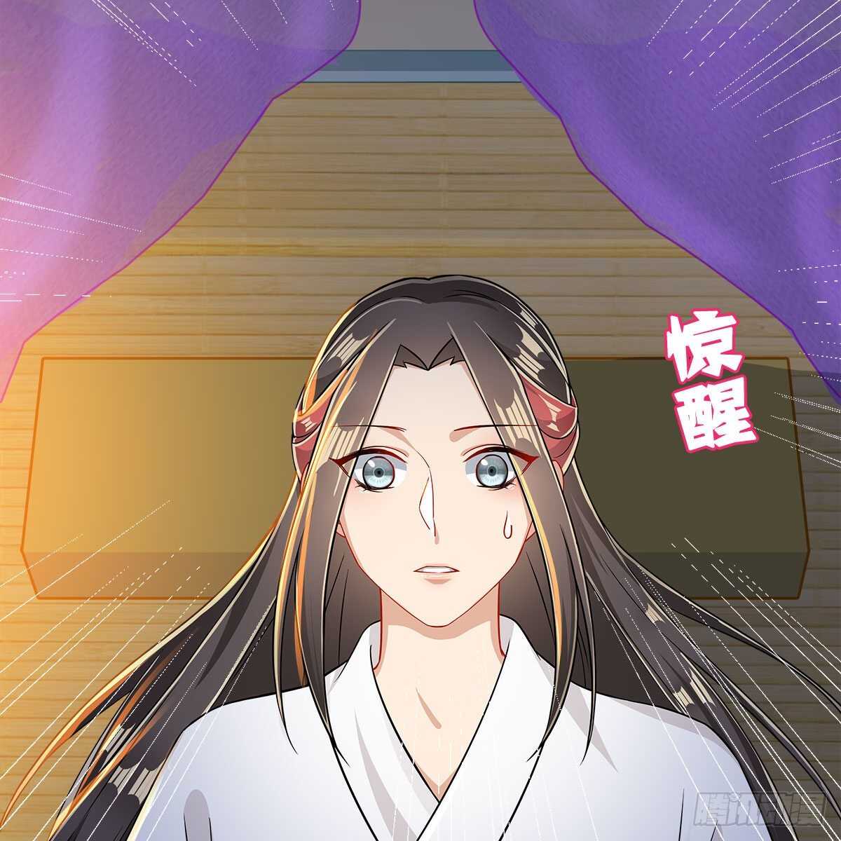 037 为了师尊(1/2)-第38话