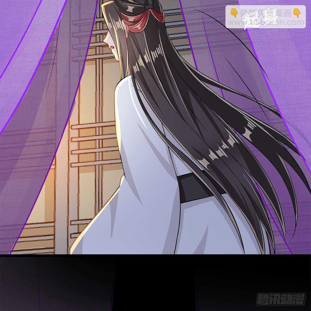 037 为了师尊(1/2)-第38话