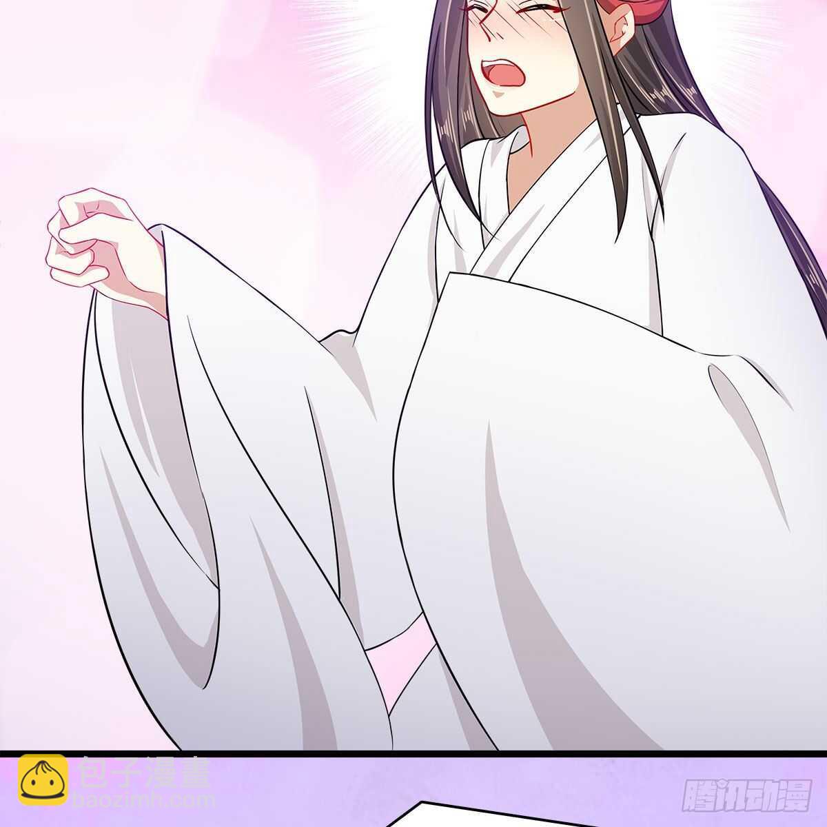 037 为了师尊(1/2)-第38话