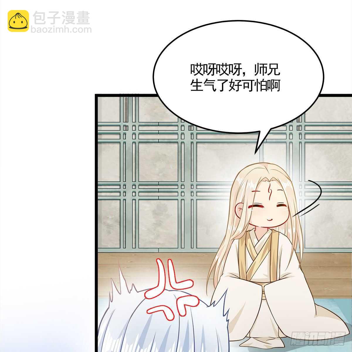 041 原来爱是误会(1/2)-第42话