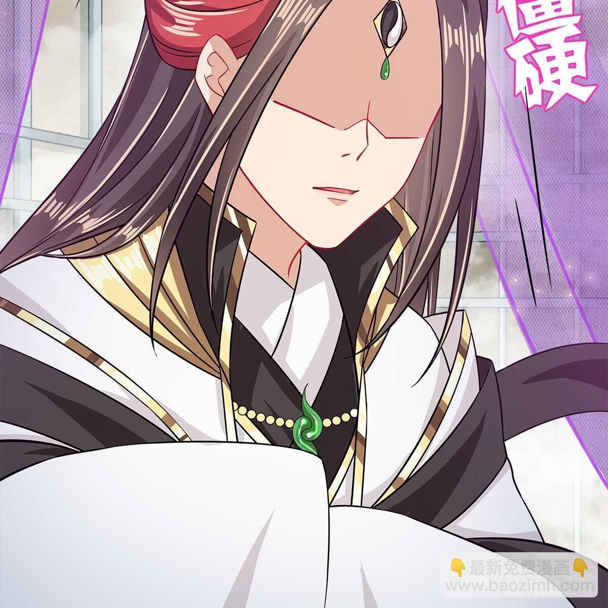 041 原来爱是误会(1/2)-第42话