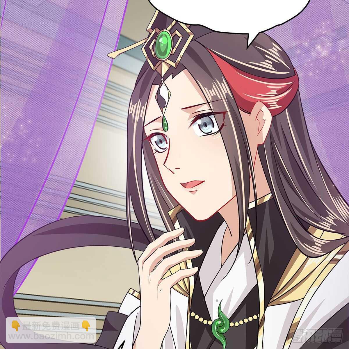 041 原来爱是误会(1/2)-第42话