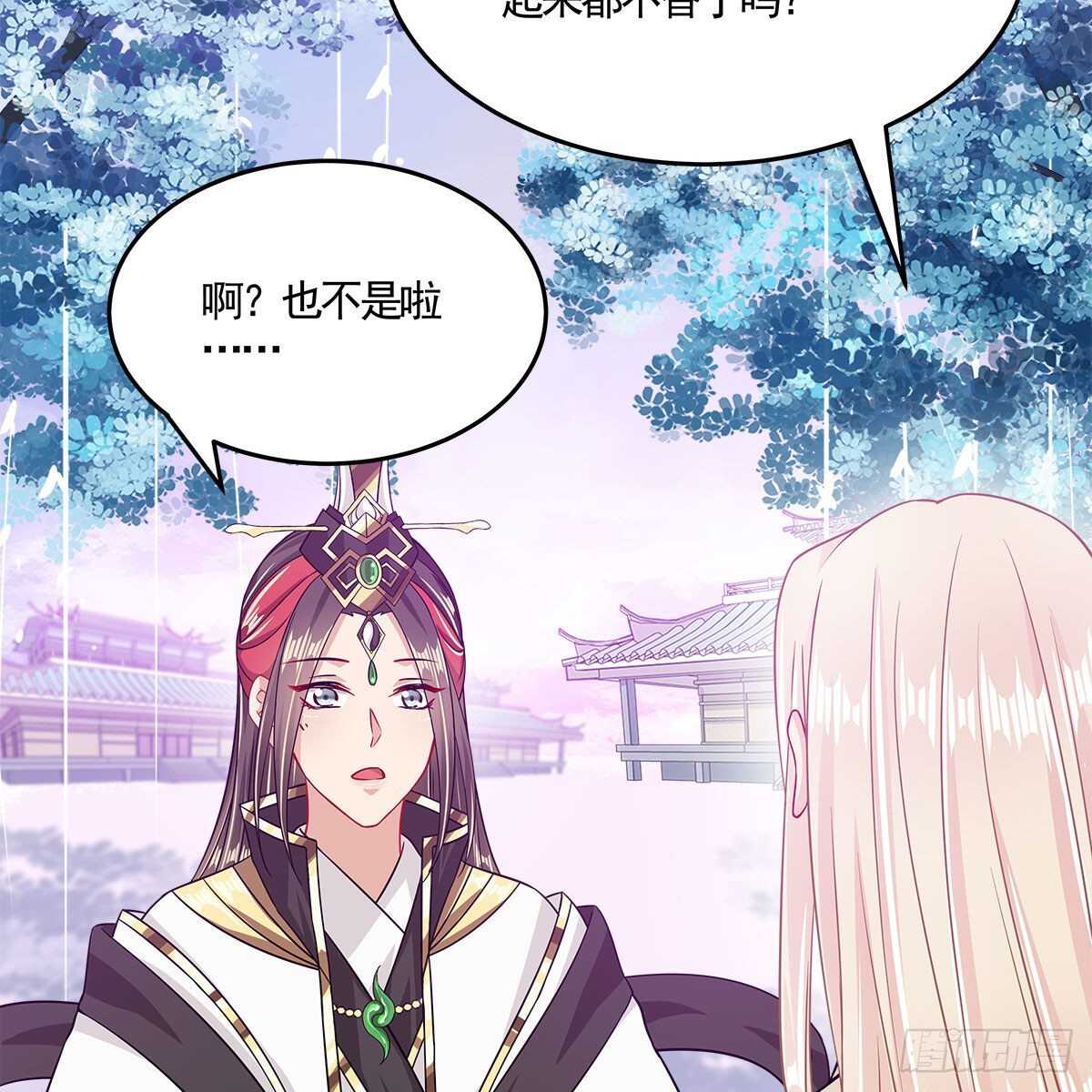 043 口是心非的大白(1/2)-第44话