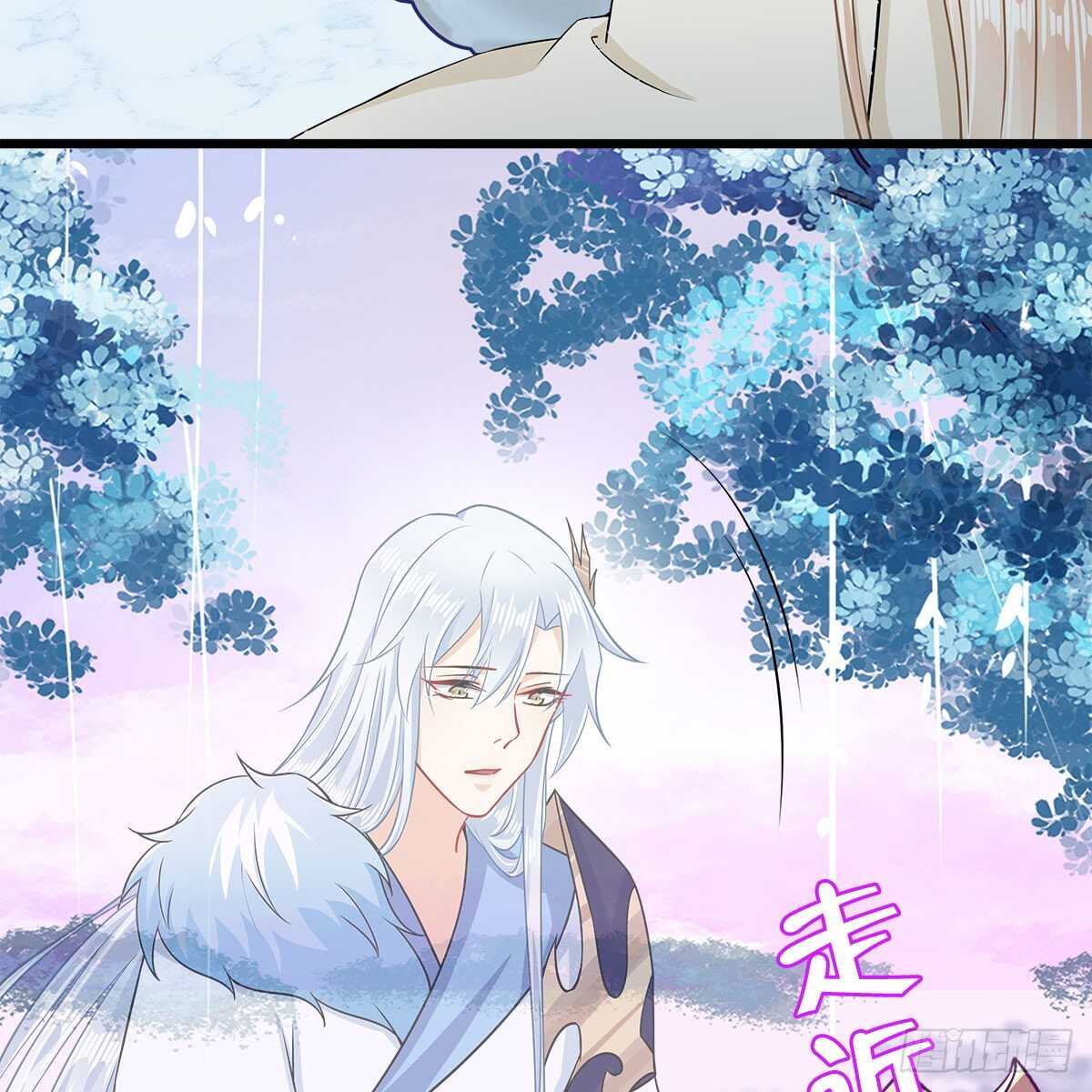 043 口是心非的大白(1/2)-第44话