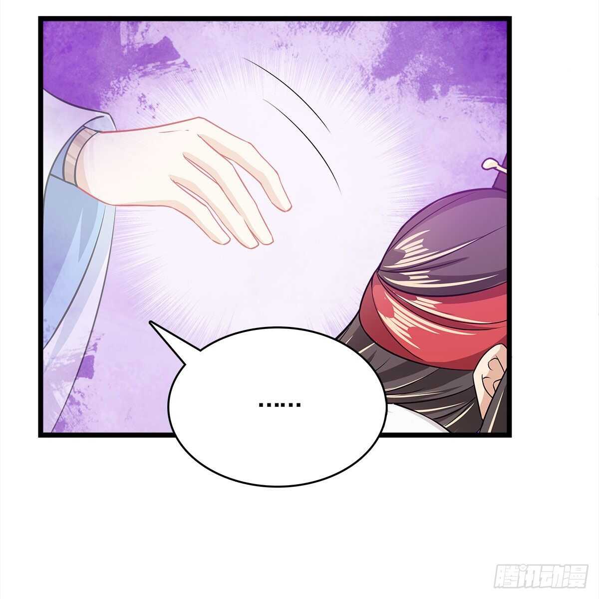 043 口是心非的大白(1/2)-第44话