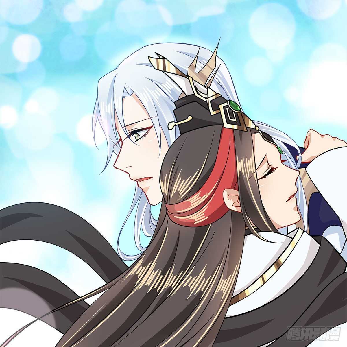 045 师尊的拥抱(1/2)-第46话