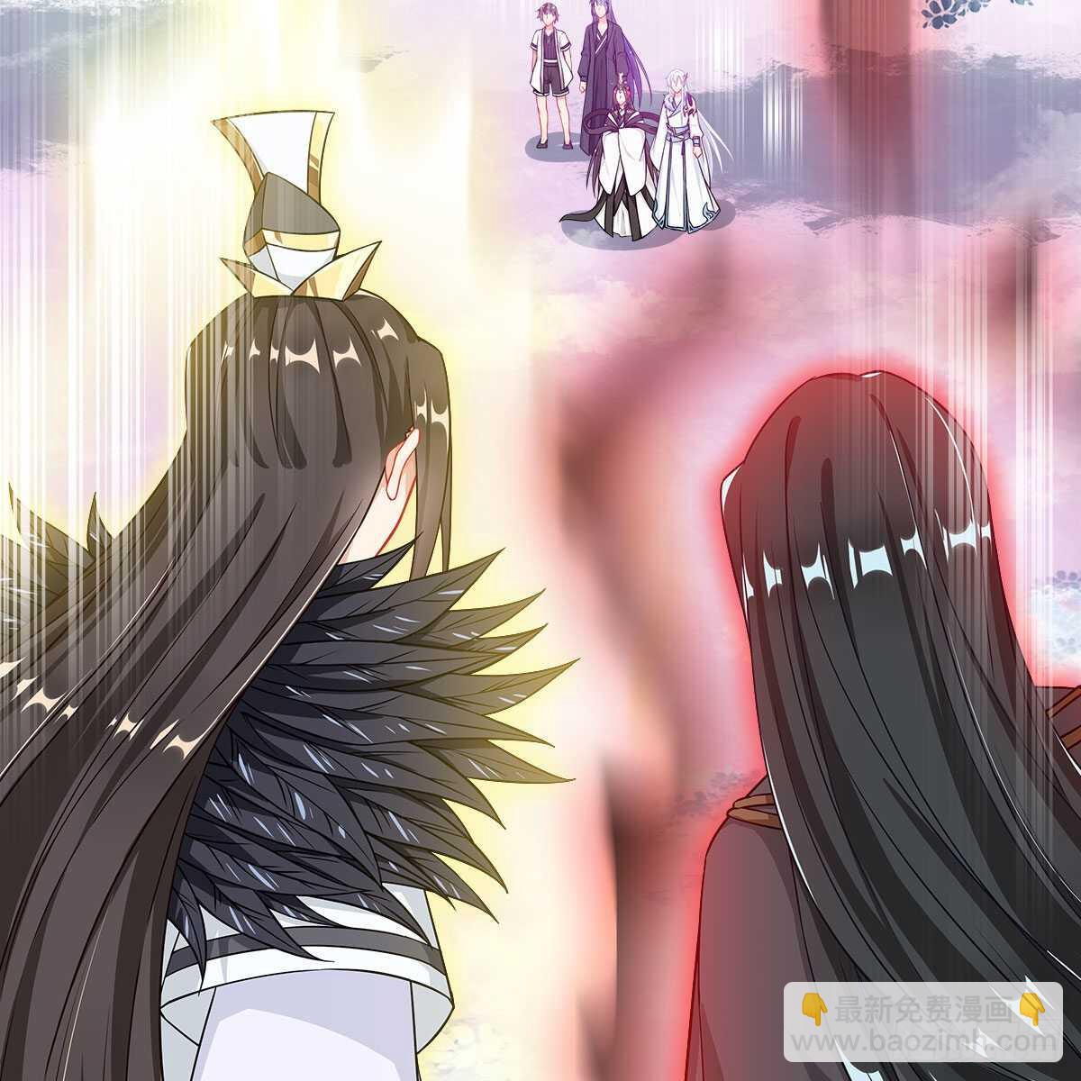 049 都知道你是假的(1/2)-第50话