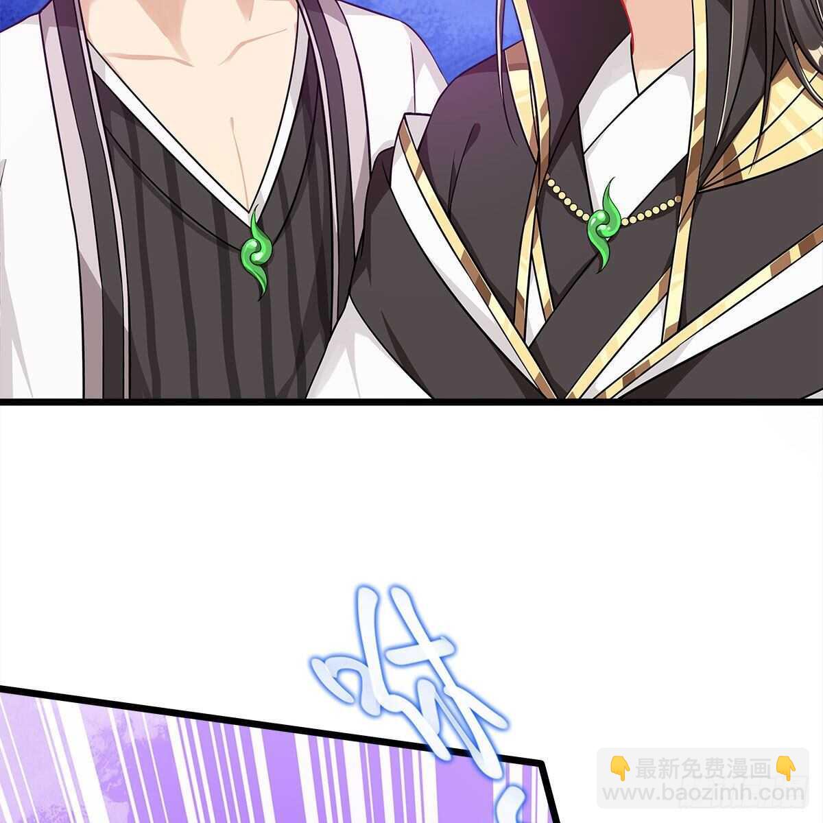 049 都知道你是假的(1/2)-第50话