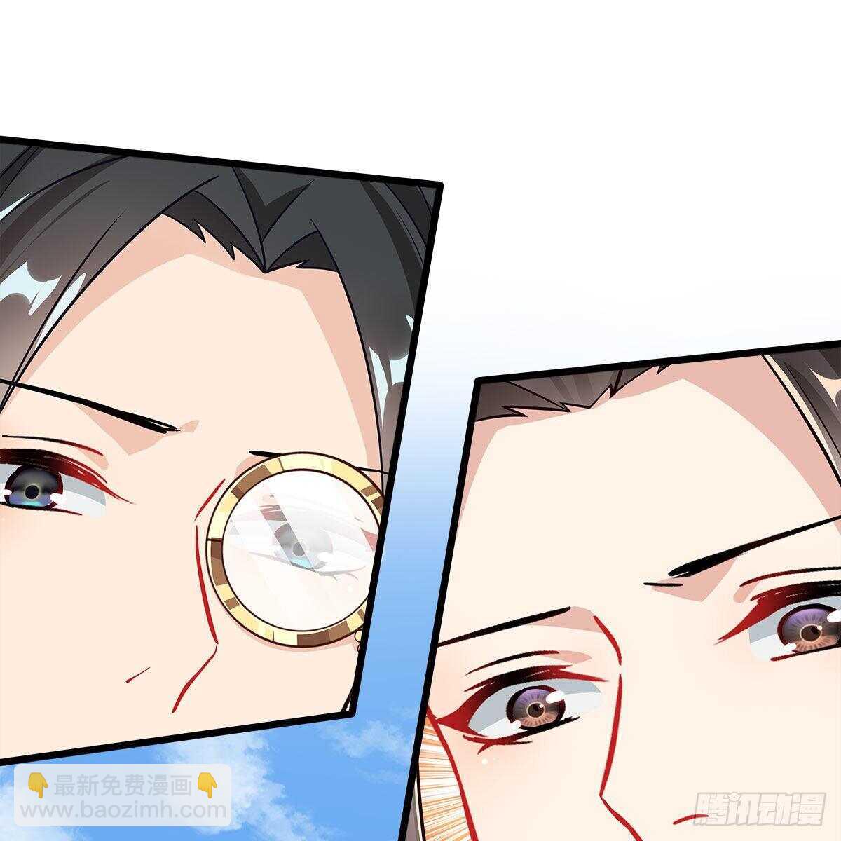 049 都知道你是假的(1/2)-第50话