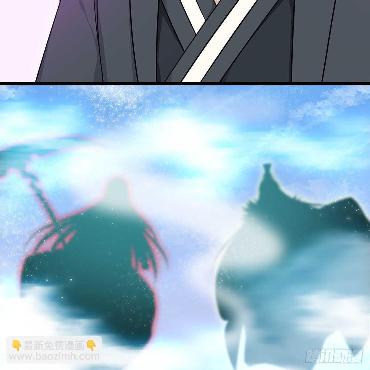 049 都知道你是假的(1/2)-第50话