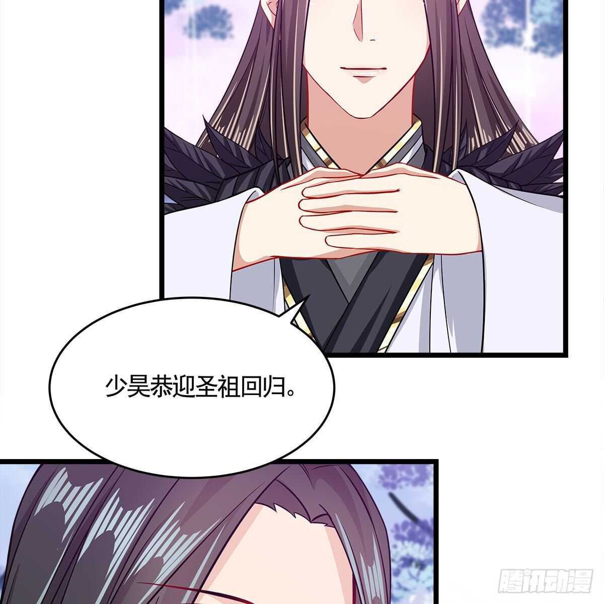 049 都知道你是假的(1/2)-第50话