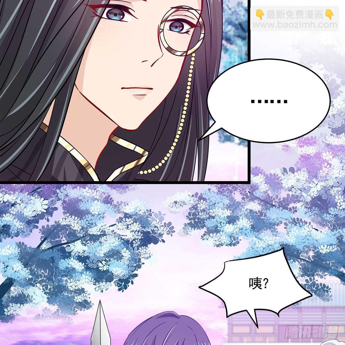 049 都知道你是假的(1/2)-第50话