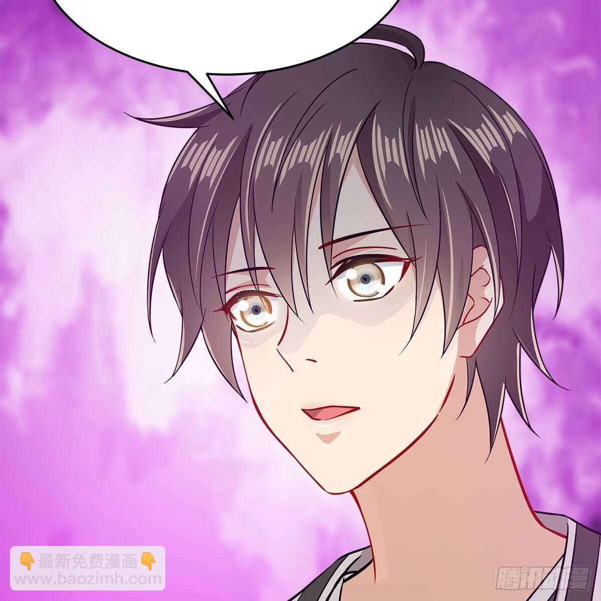 049 都知道你是假的(1/2)-第50话