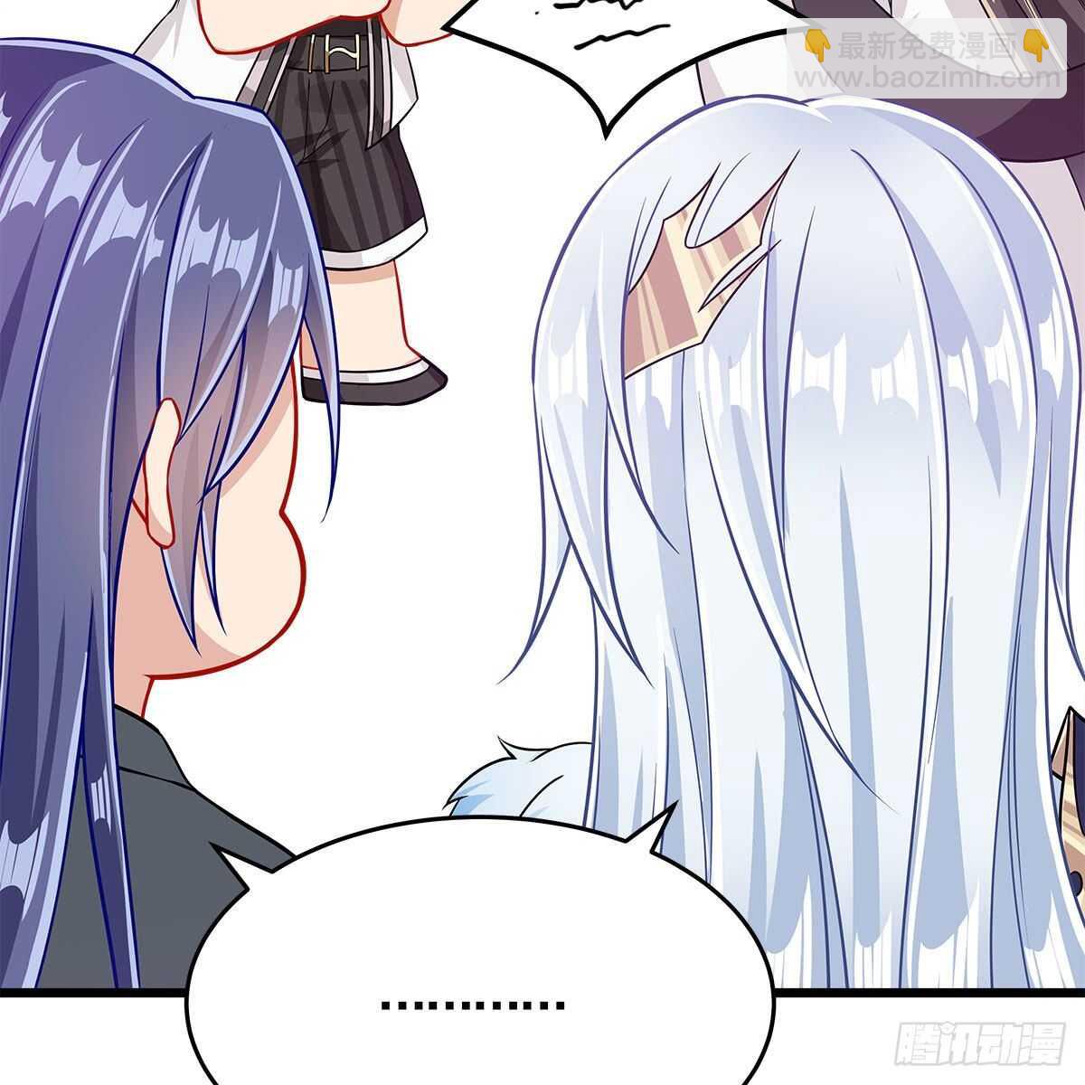 049 都知道你是假的(1/2)-第50话