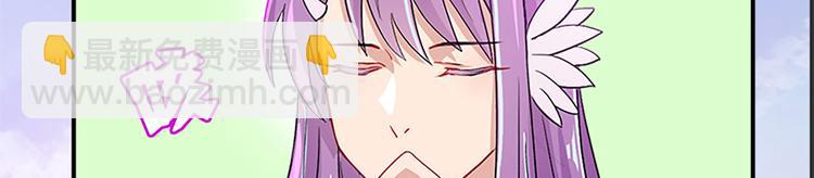 005 不要让你大师兄知道(1/4)-第6话