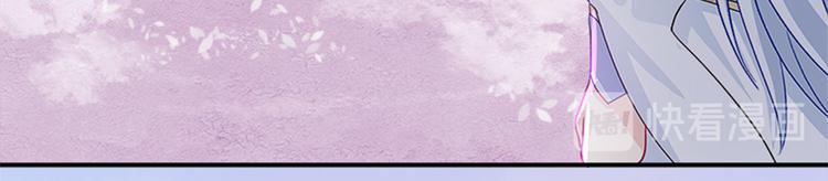 005 不要让你大师兄知道(1/4)-第6话