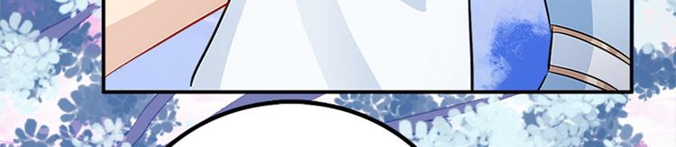 005 不要让你大师兄知道(1/4)-第6话