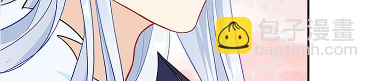 005 不要让你大师兄知道(1/4)-第6话