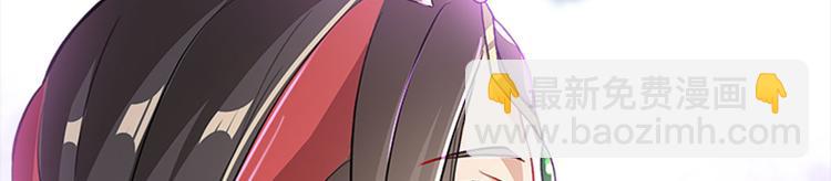 005 不要让你大师兄知道(1/4)-第6话