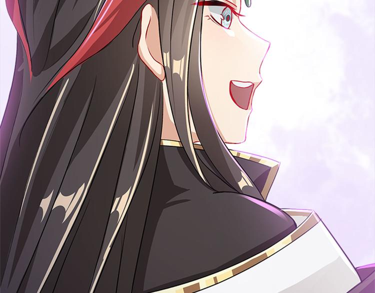 005 不要让你大师兄知道(1/4)-第6话