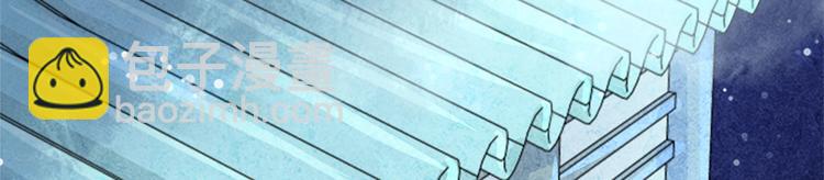 005 不要让你大师兄知道(1/4)-第6话