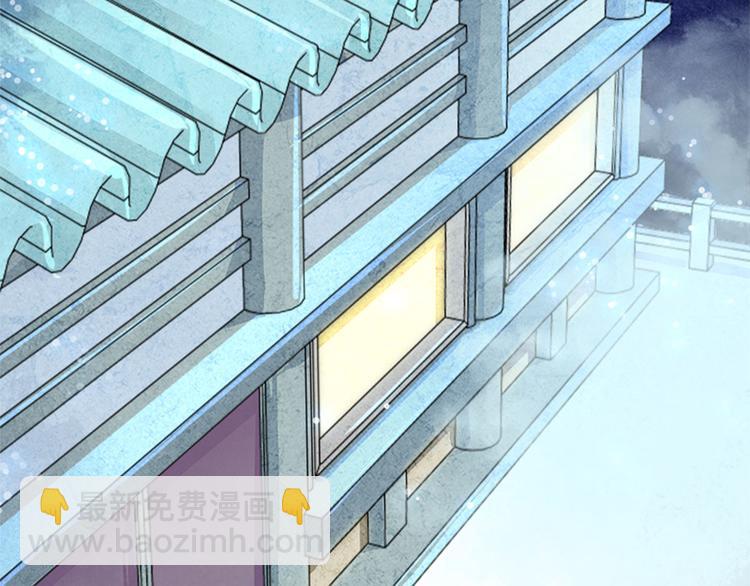 005 不要让你大师兄知道(1/4)-第6话