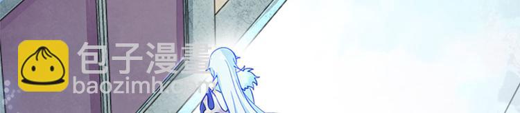 005 不要让你大师兄知道(1/4)-第6话