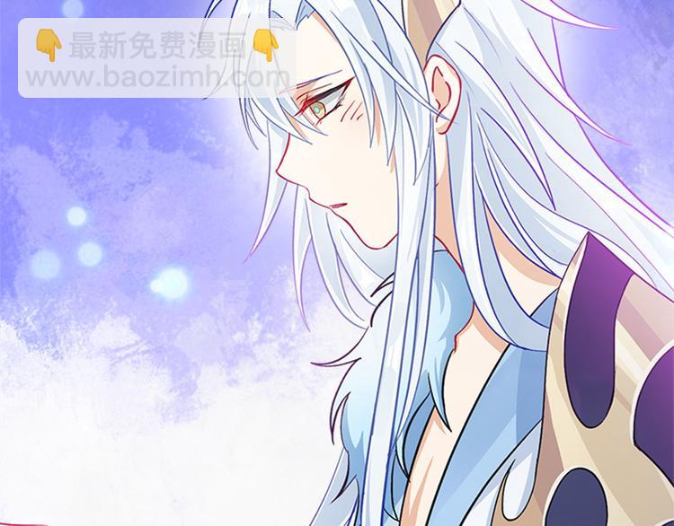 005 不要让你大师兄知道(1/4)-第6话