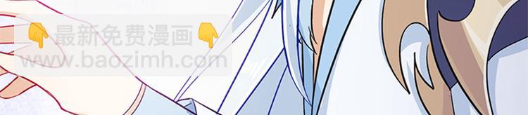 005 不要让你大师兄知道(1/4)-第6话